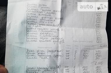 Універсал BMW 5 Series 1998 в 