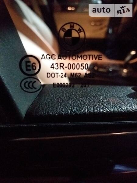 Седан BMW 5 Series 2012 в Полтаві