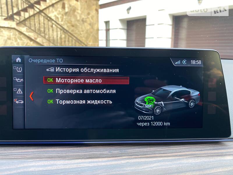 Седан BMW 5 Series 2017 в Києві