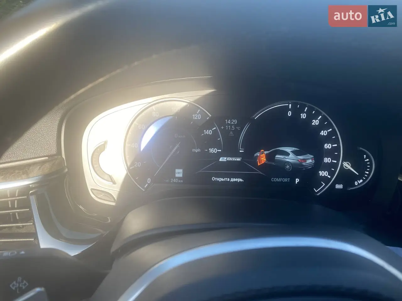 2018 BMW 5er - мініатюра 99
