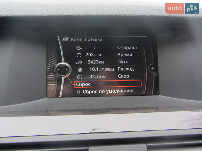 Седан BMW 5 Series 2013 в Житомире фото 21 Седан BMW 5 Series 2013 в Житомире