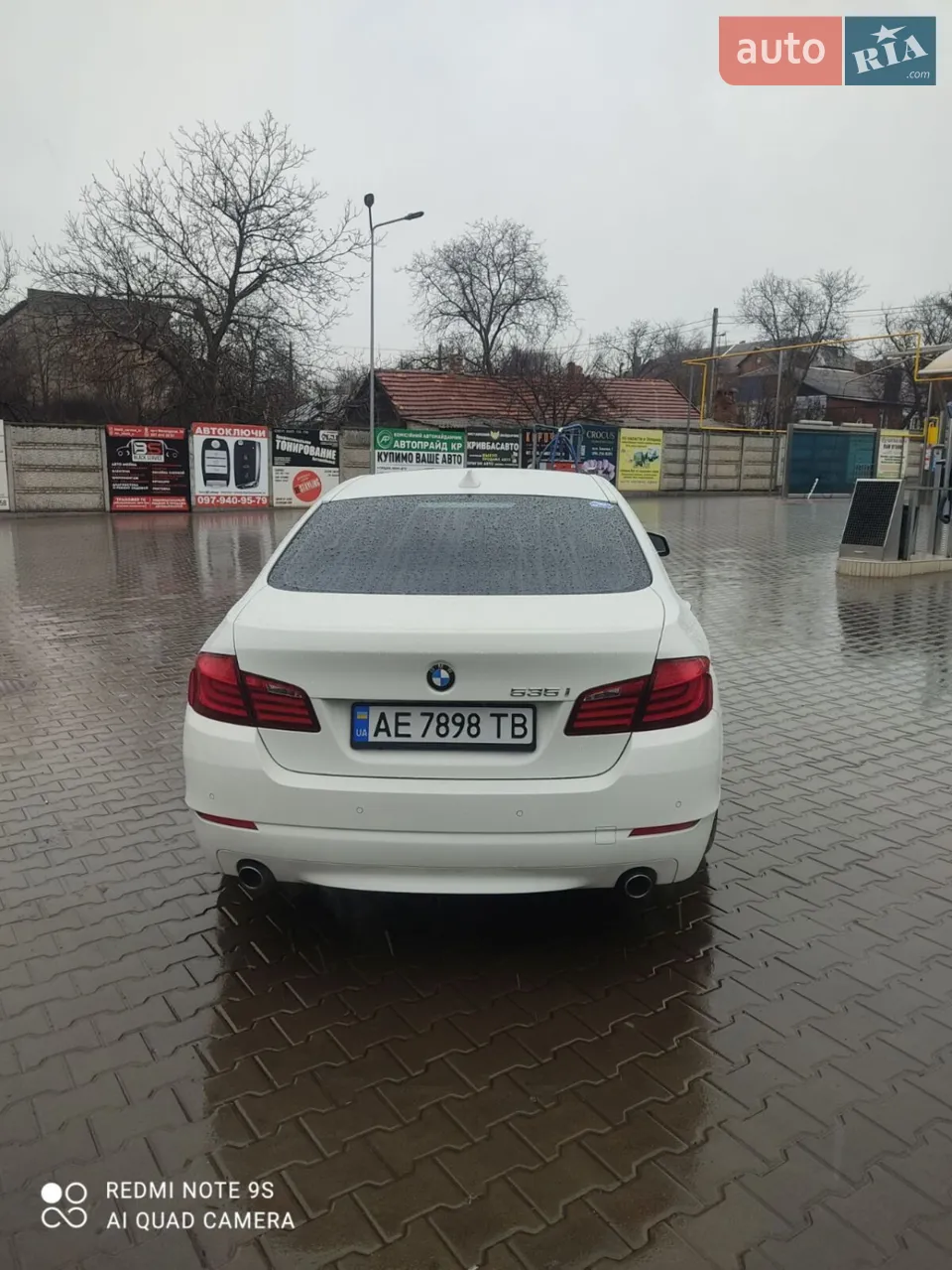 2012 BMW 5er - мініатюра 5