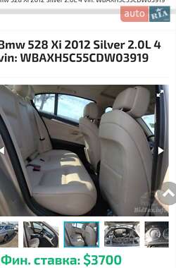 Седан BMW 5 Series 2012 в Полтаві
