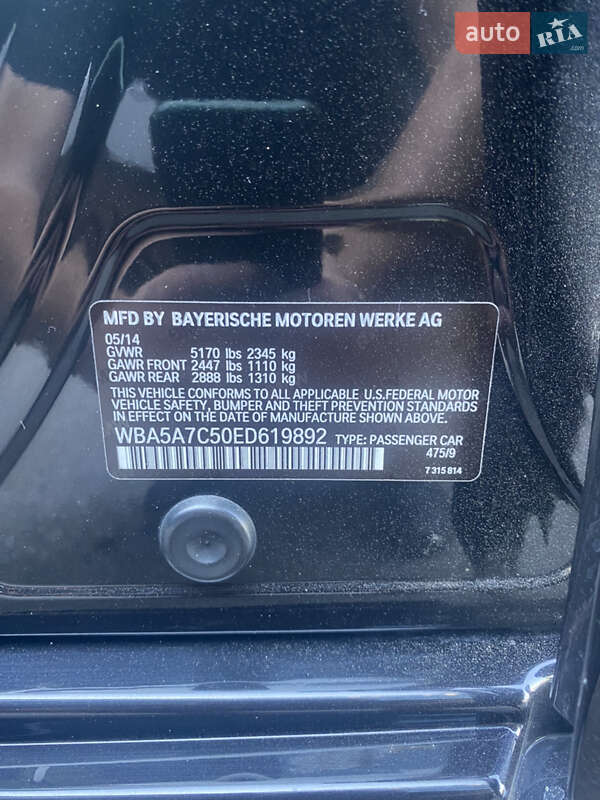 Седан BMW 5 Series 2014 в Киеве