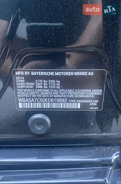 Седан BMW 5 Series 2014 в 