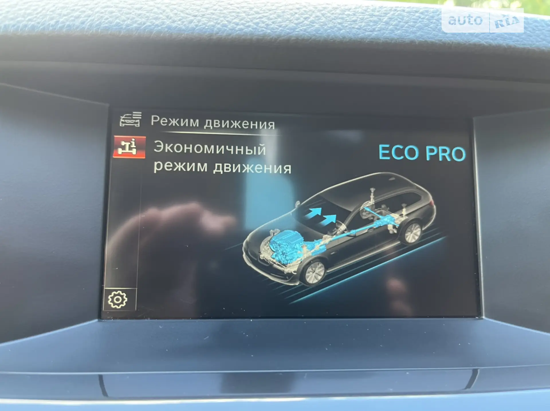 2017 BMW 5er - мініатюра 20