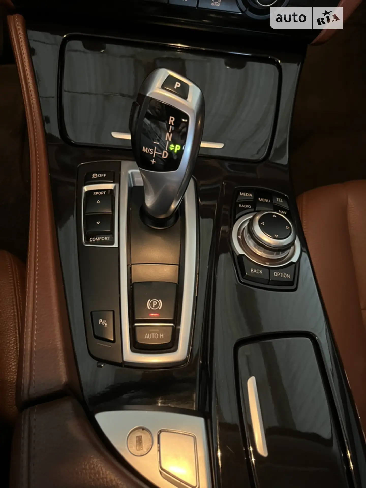 2017 BMW 5er - мініатюра 23