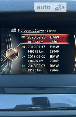 Универсал BMW 5 Series 2016 в Олевске