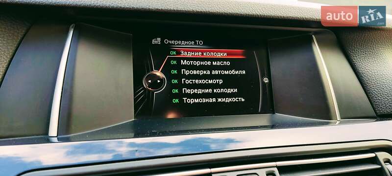 Универсал BMW 5 Series 2017 в Дружбе