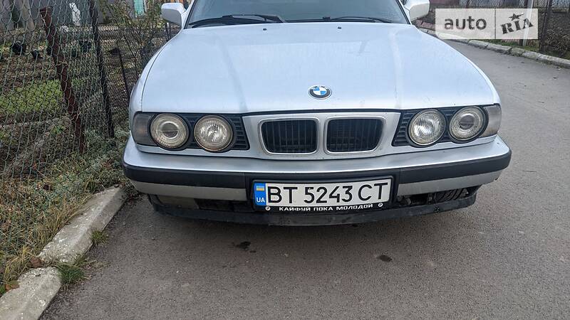 BMW 5 Series 1993