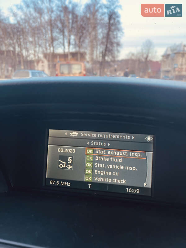 Універсал BMW 5 Series 2006 в Глибокій