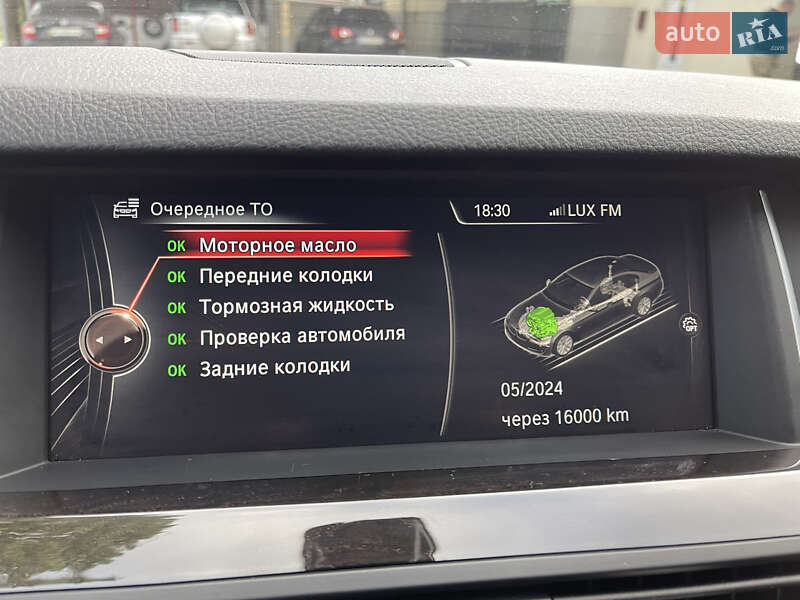 Седан BMW 5 Series 2015 в Хмільнику
