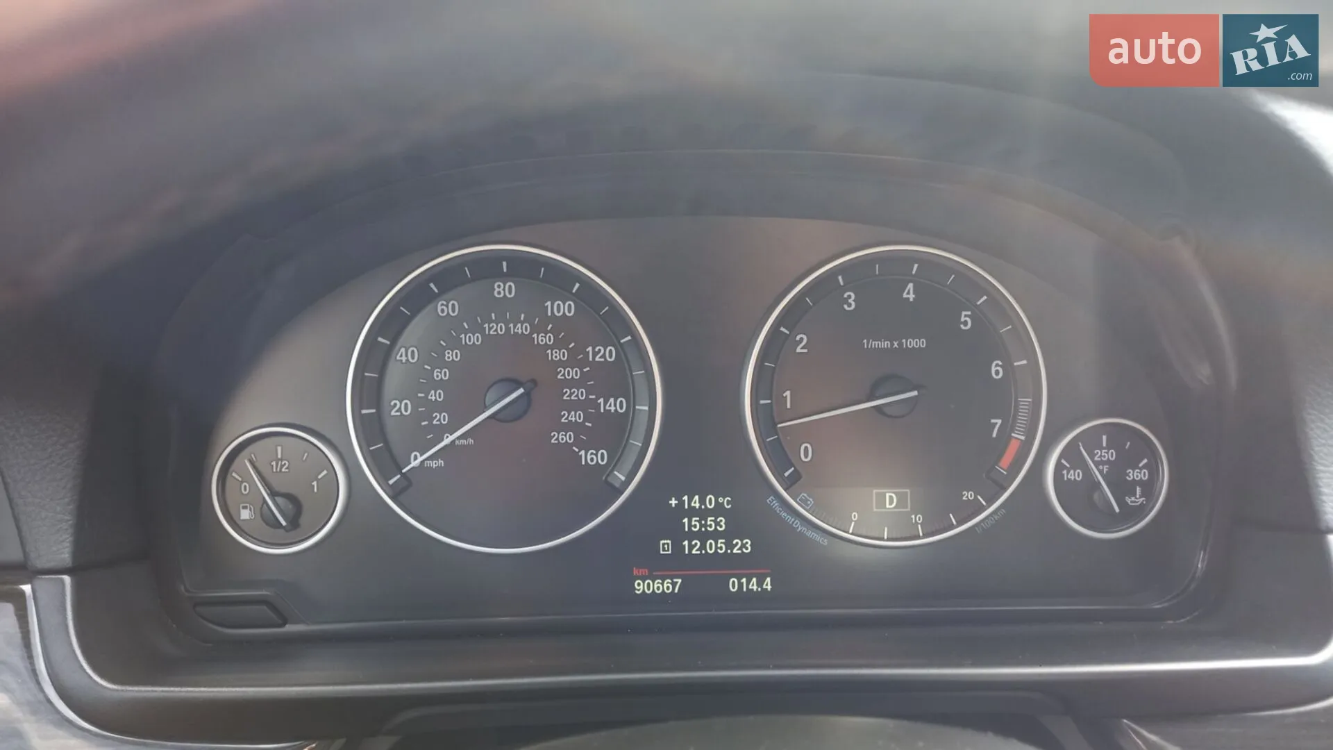 2012 BMW 5er - мініатюра 9