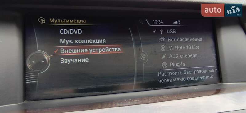 Седан BMW 5 Series 2013 в Стрые фото 76 Седан BMW 5 Series 2013 в Стрые