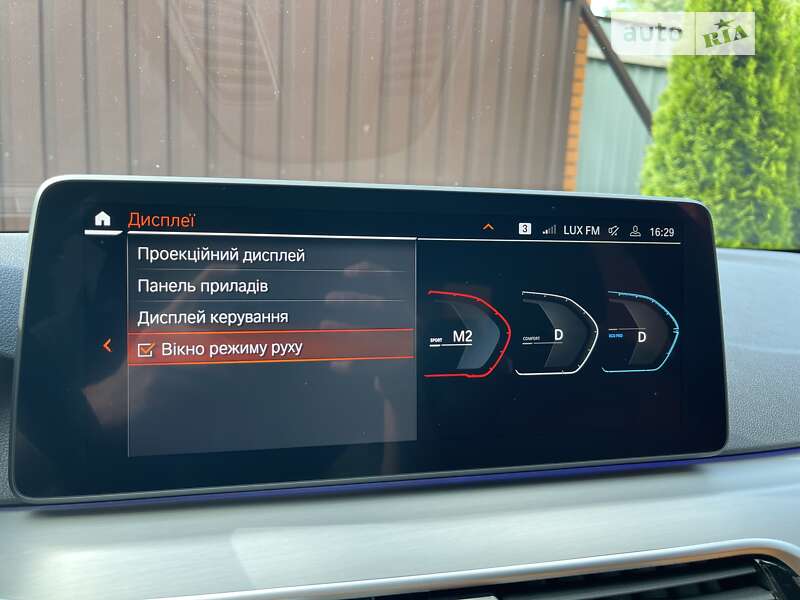 Седан BMW 5 Series 2021 в Києві