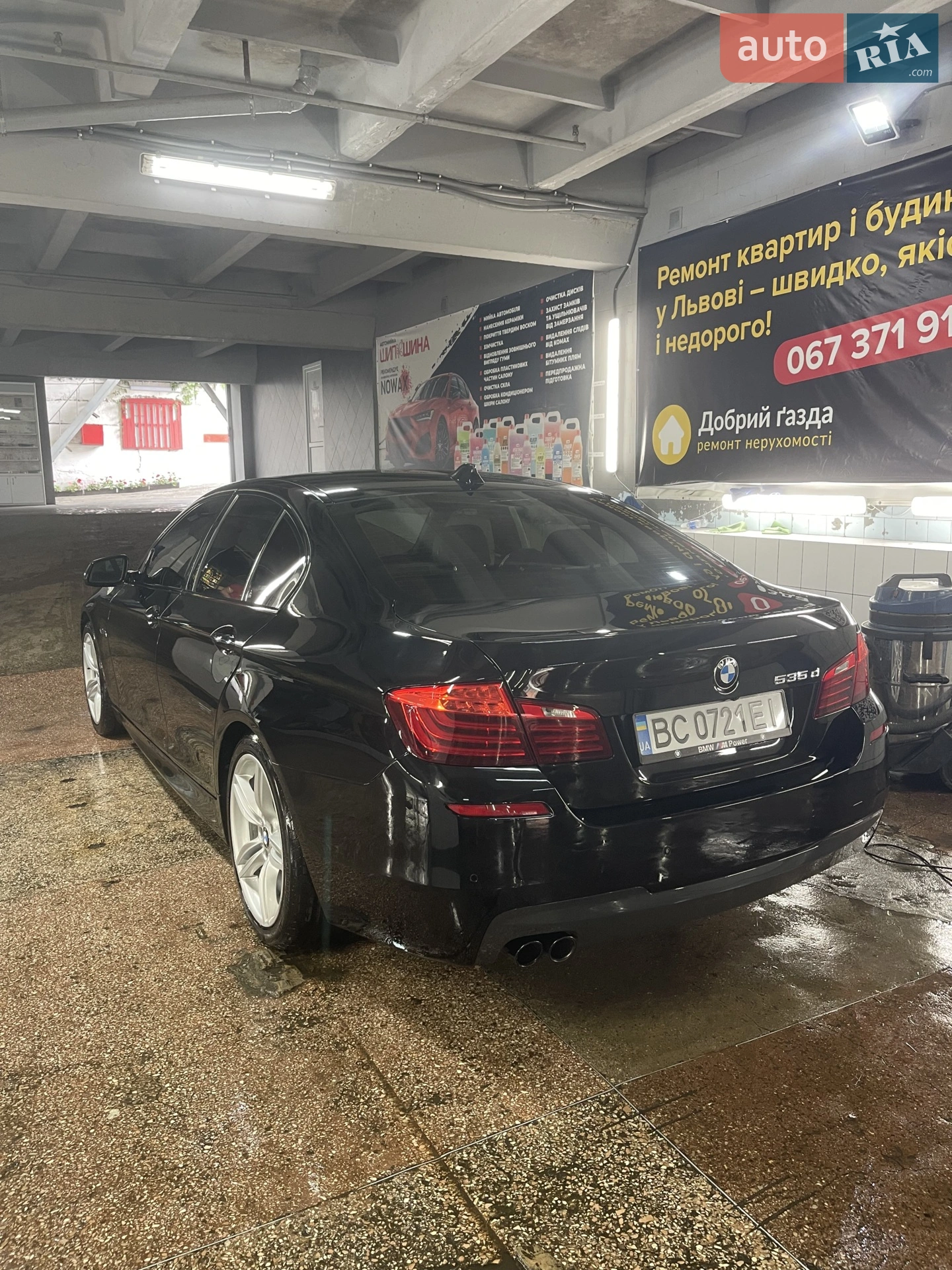 2014 BMW 5er - мініатюра 4