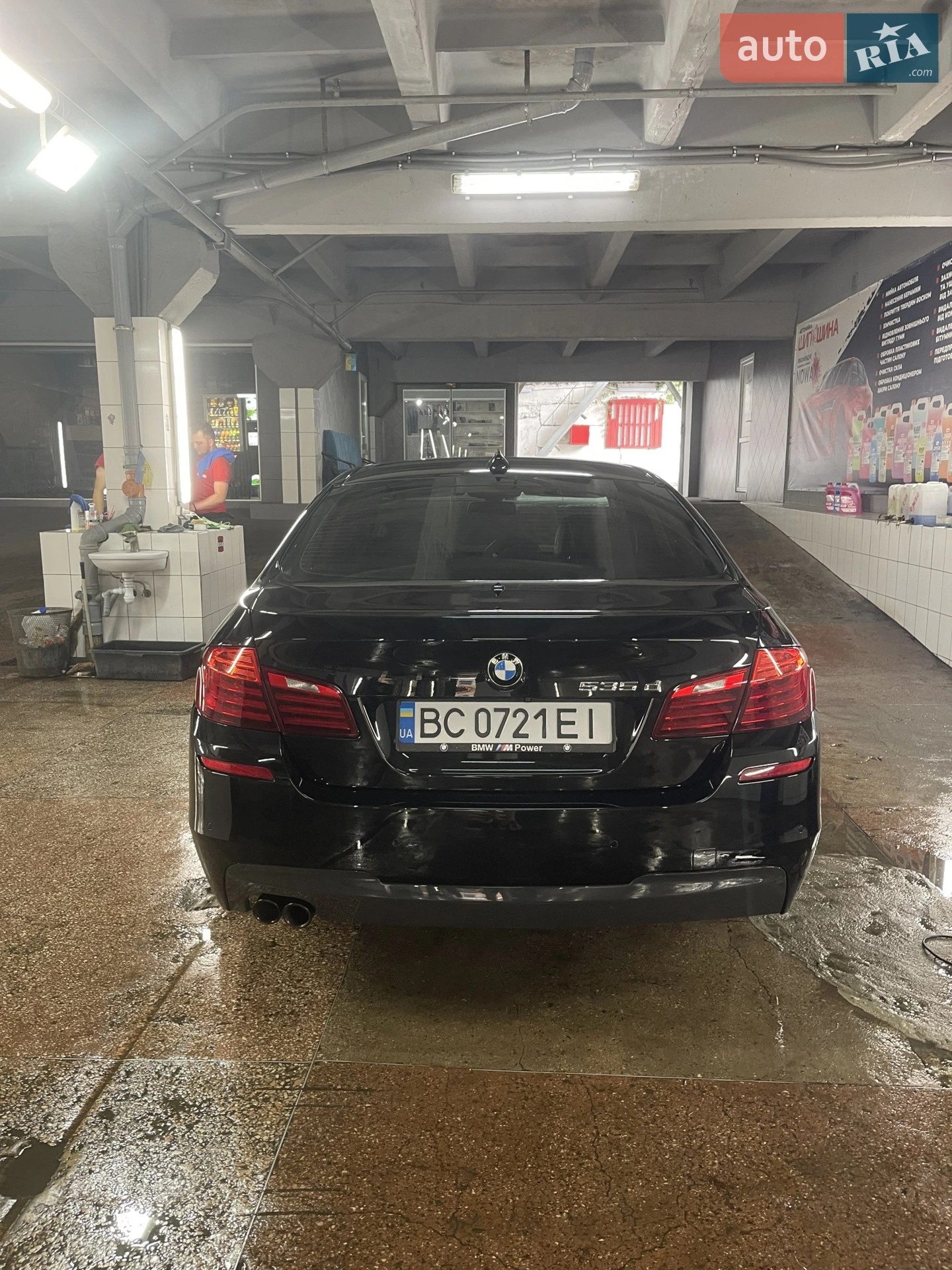 2014 BMW 5er - мініатюра 5