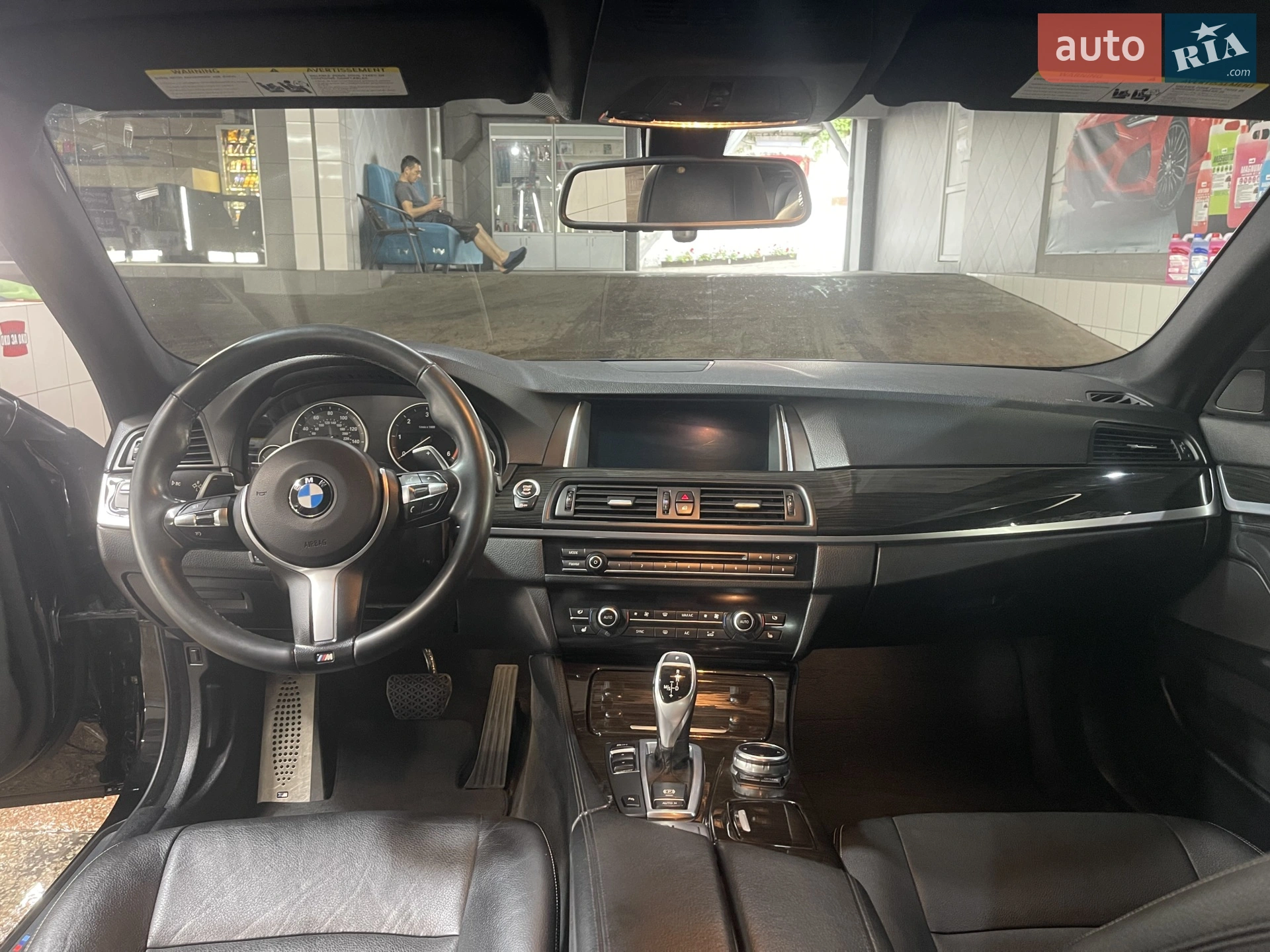 2014 BMW 5er - мініатюра 16