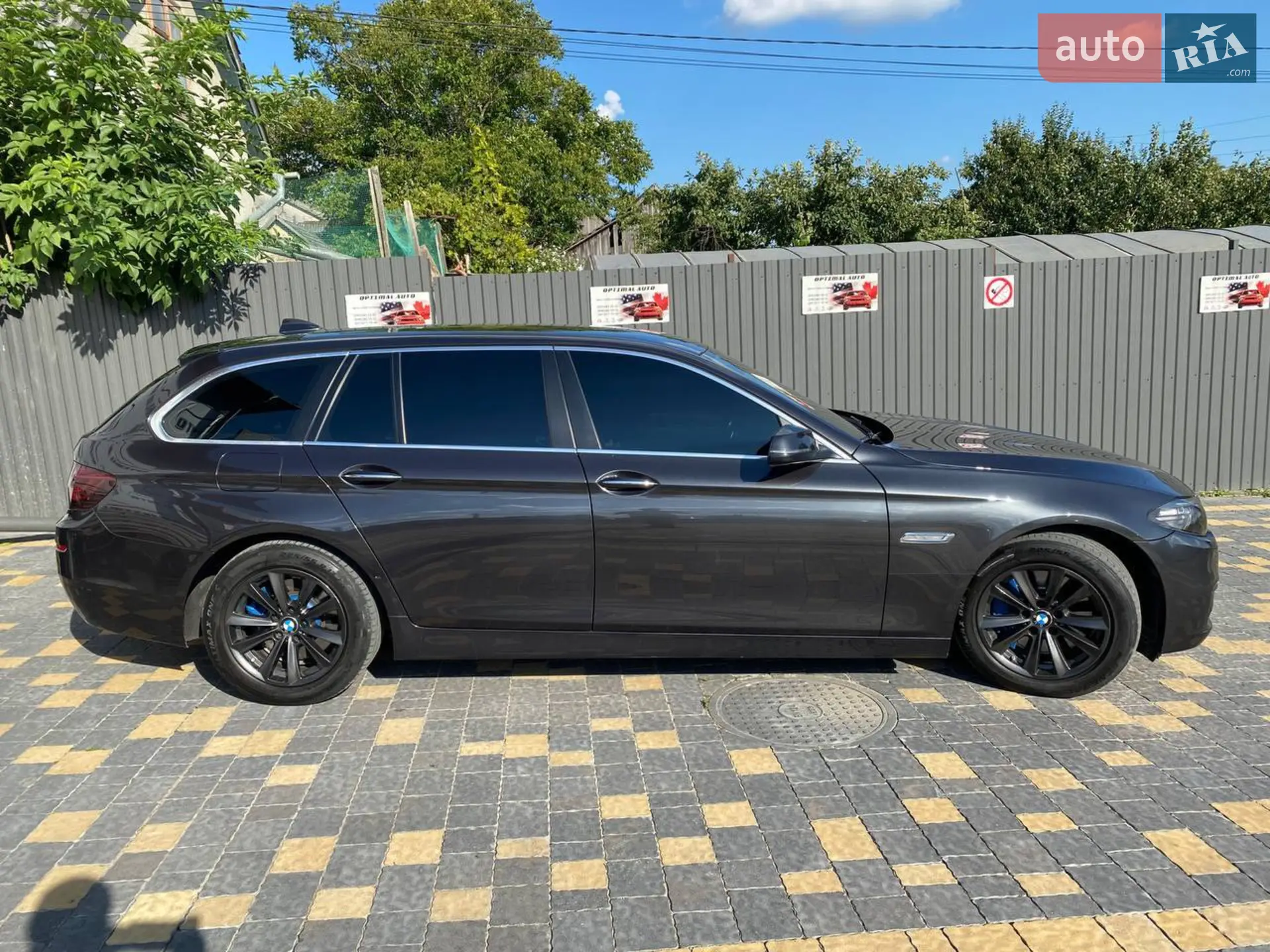 2016 BMW 5er - мініатюра 4