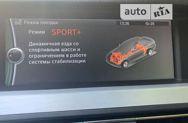 Седан BMW 5 Series 2012 в Білій Церкві