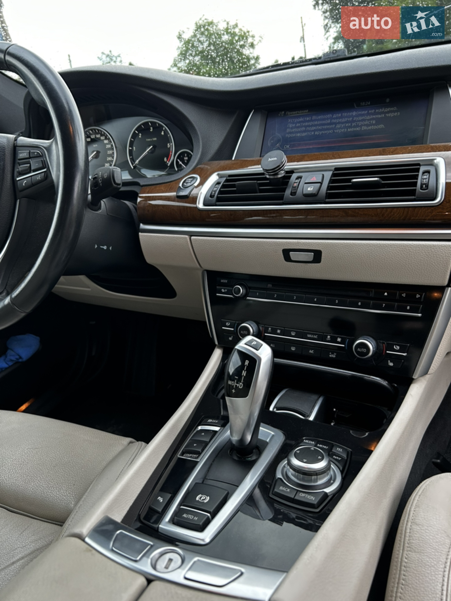 2013 BMW 5er - мініатюра 11