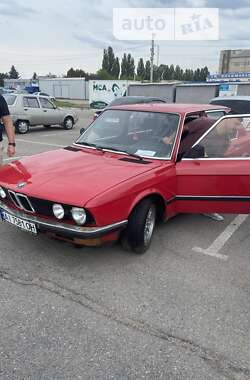 Седан BMW 5 Series 1983 в Харькове