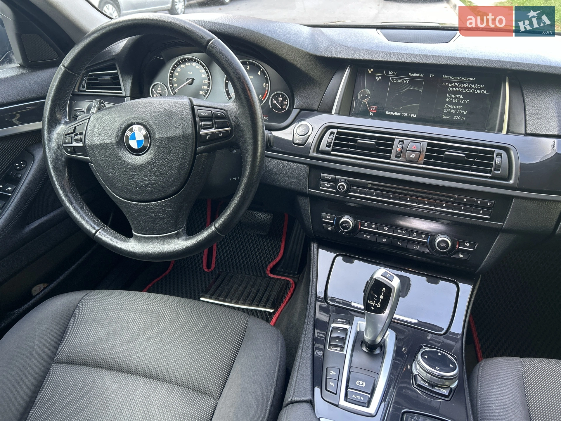 2014 BMW 5er - мініатюра 18