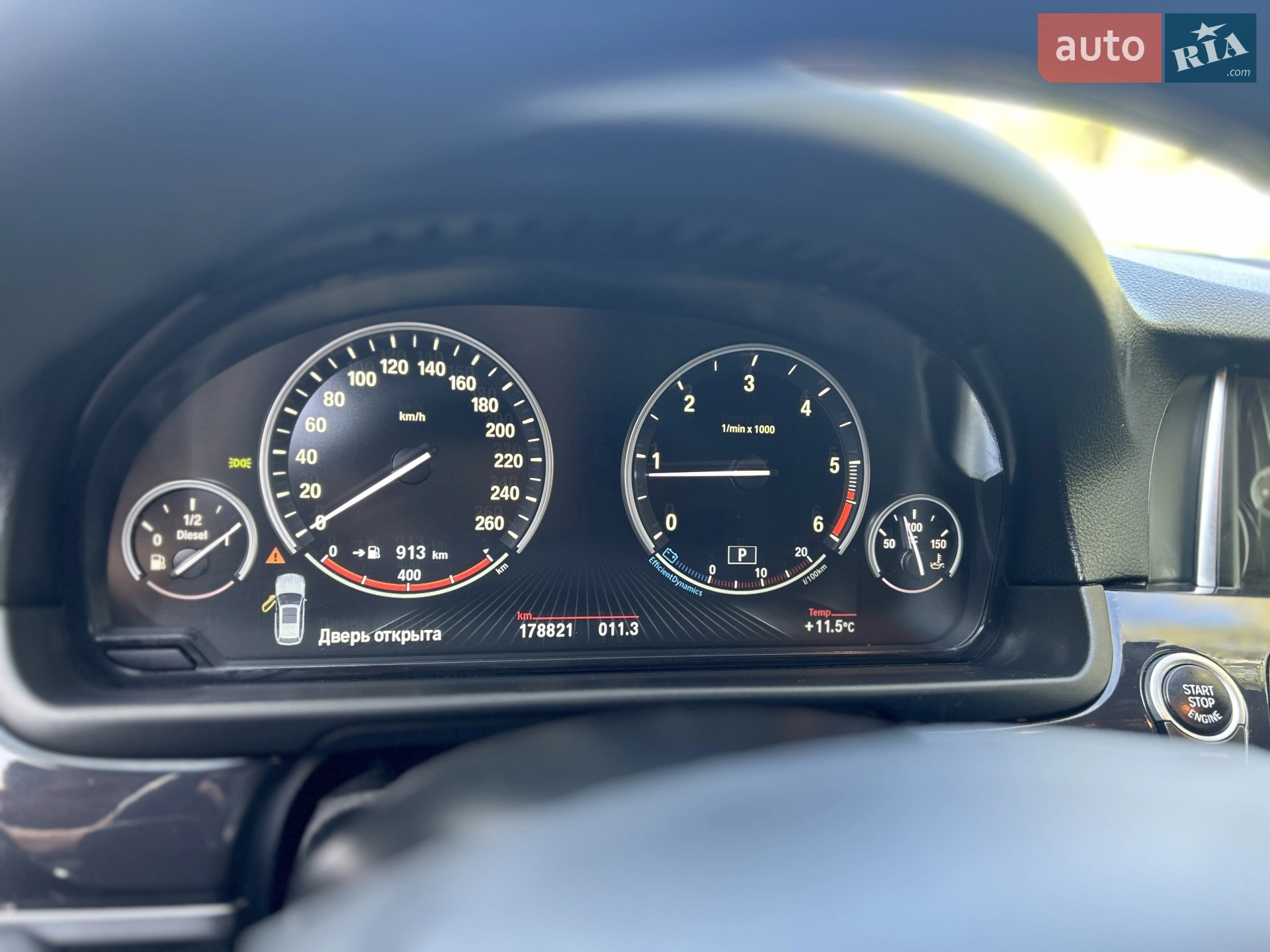 2014 BMW 5er - мініатюра 22