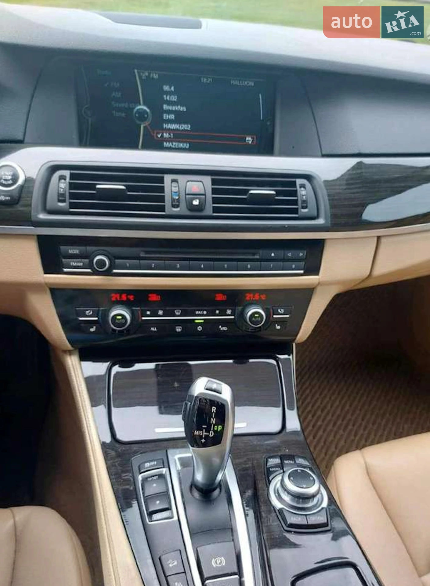 2012 BMW 5er - мініатюра 3