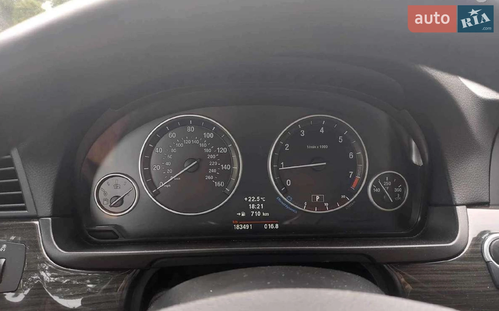 2012 BMW 5er - фото 1