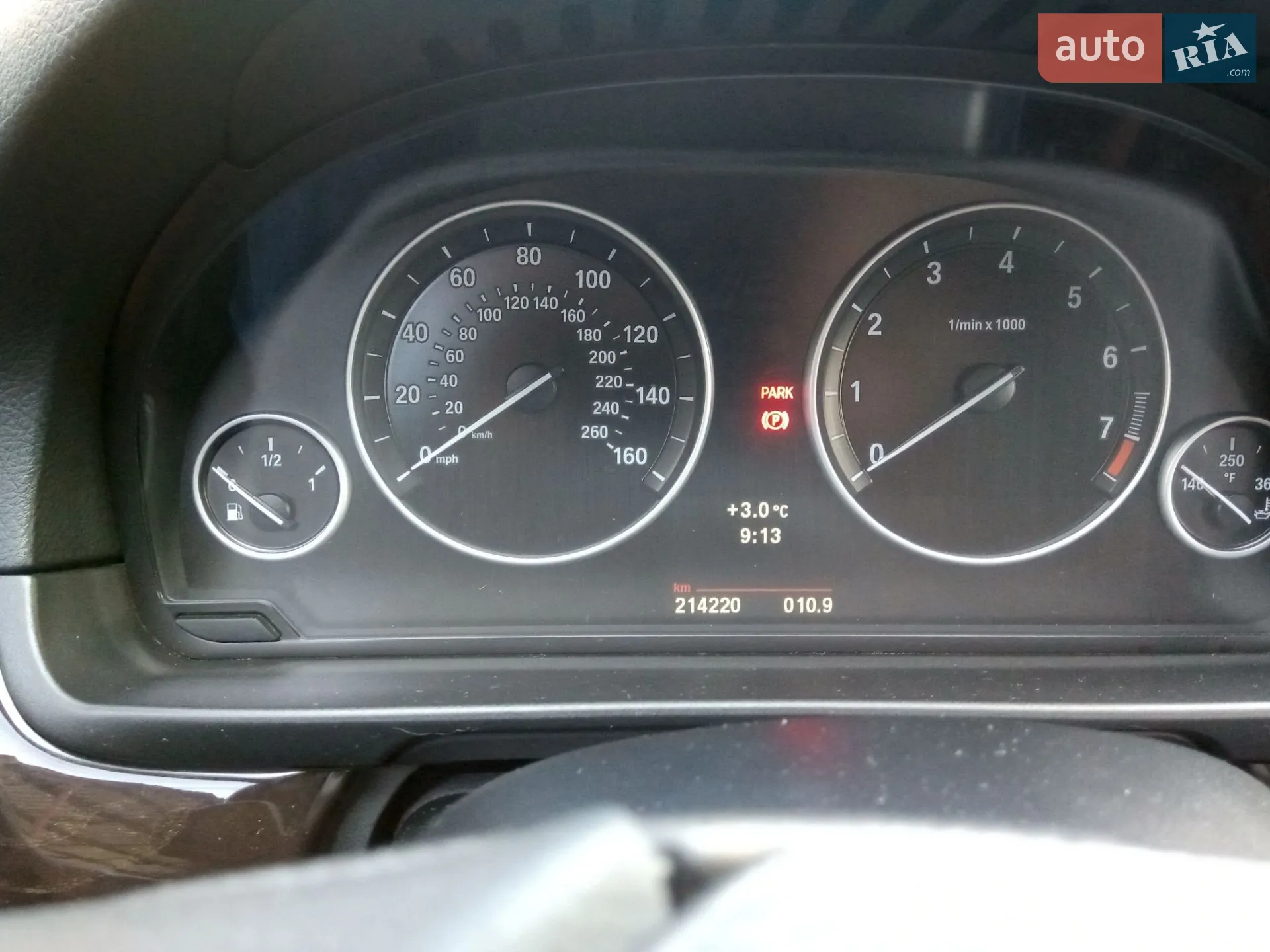 2011 BMW 5er - мініатюра 9