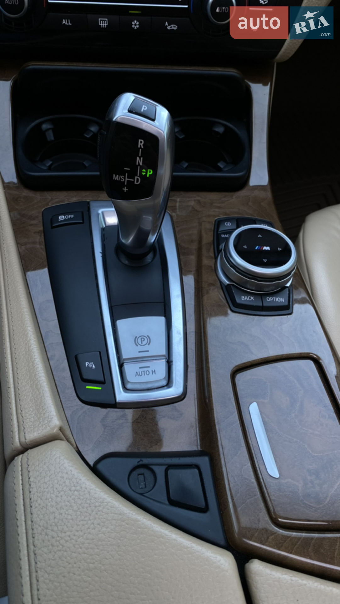 2010 BMW 5er - мініатюра 28
