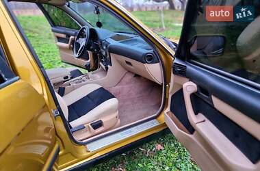 Седан BMW 5 Series 1989 в Кропивницькому