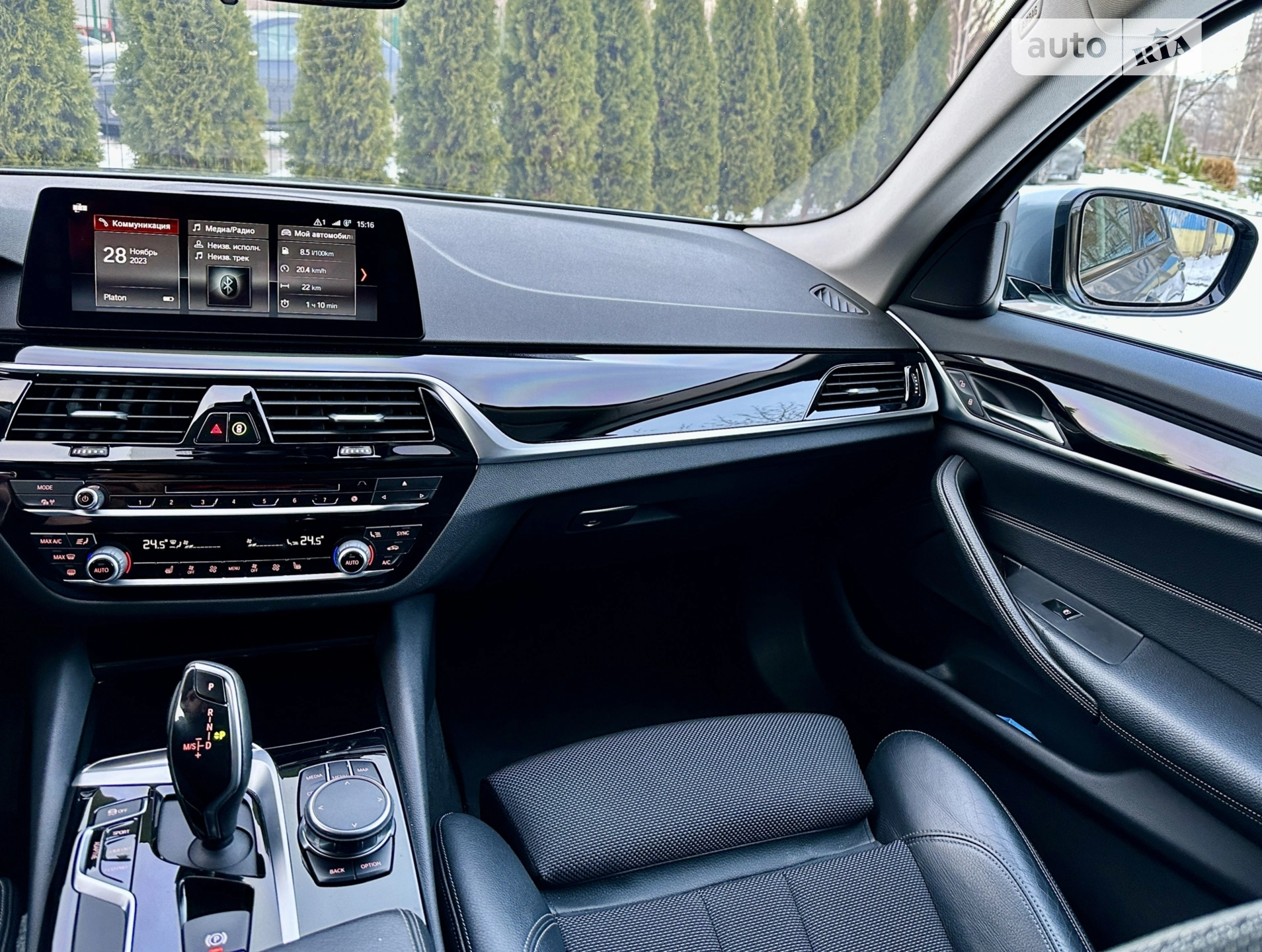 2017 BMW 5er - мініатюра 16