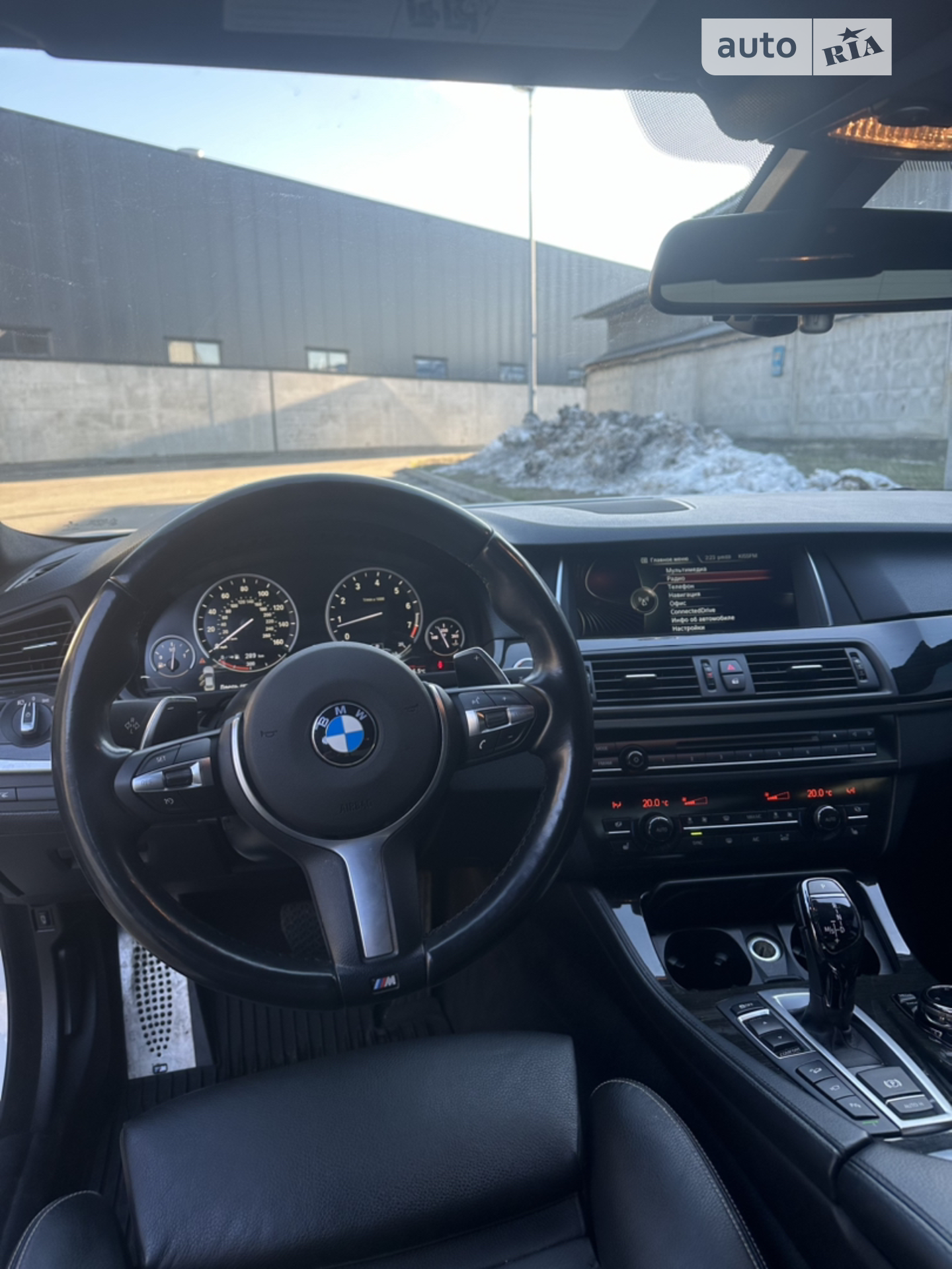 2014 BMW 5er - мініатюра 8