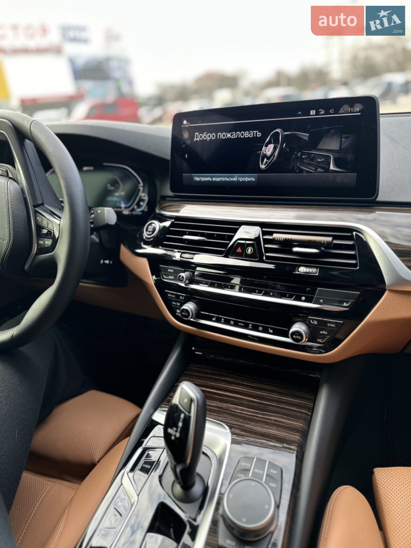 2022 BMW 5er - мініатюра 24