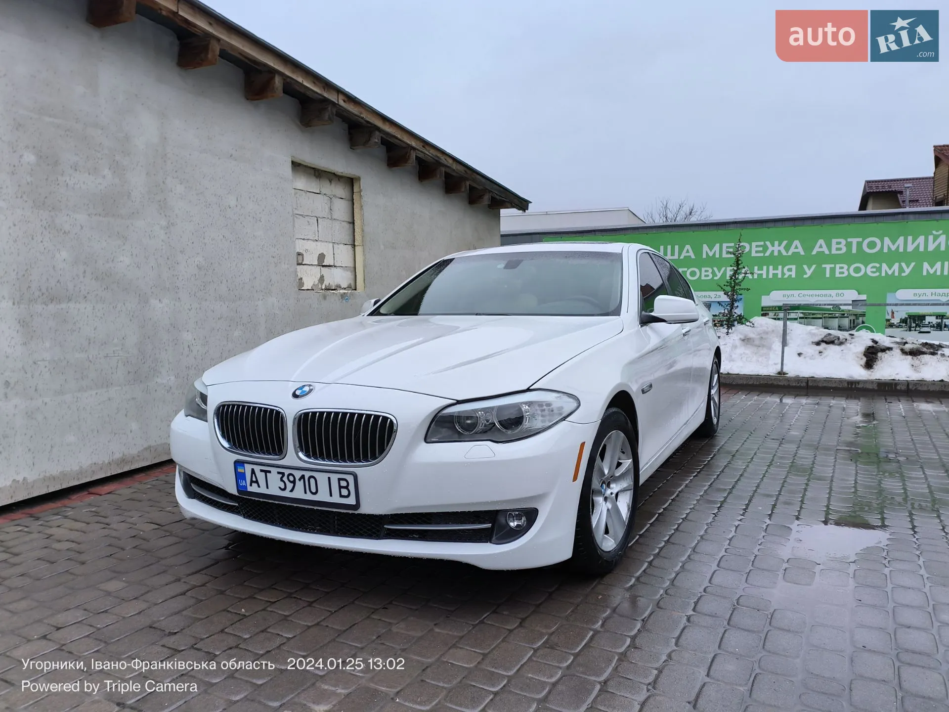 2013 BMW 5er - мініатюра 3