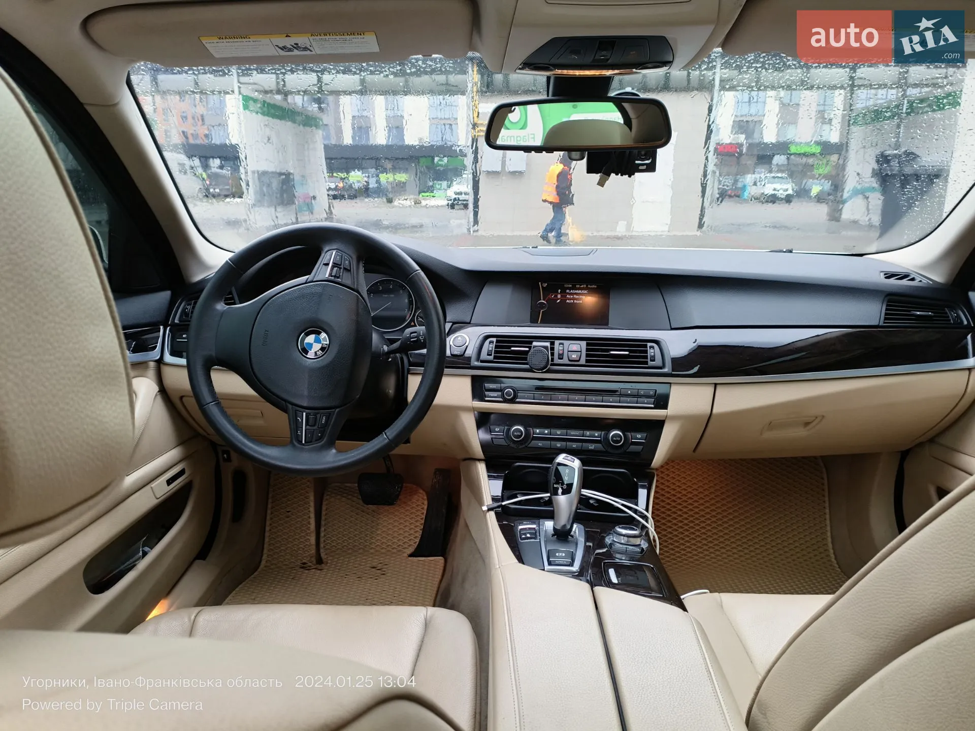 2013 BMW 5er - мініатюра 12
