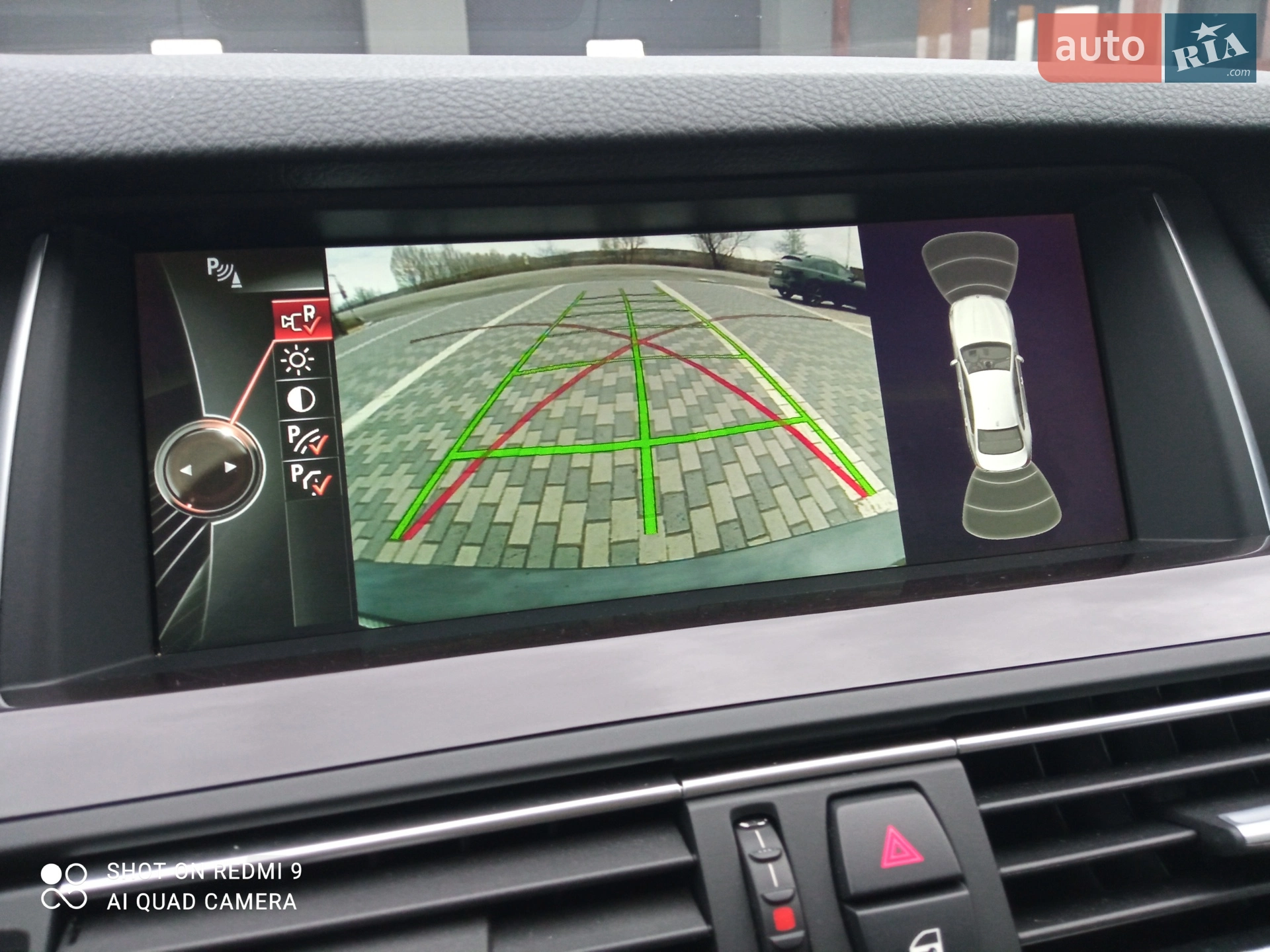 2013 BMW 5er - мініатюра 7