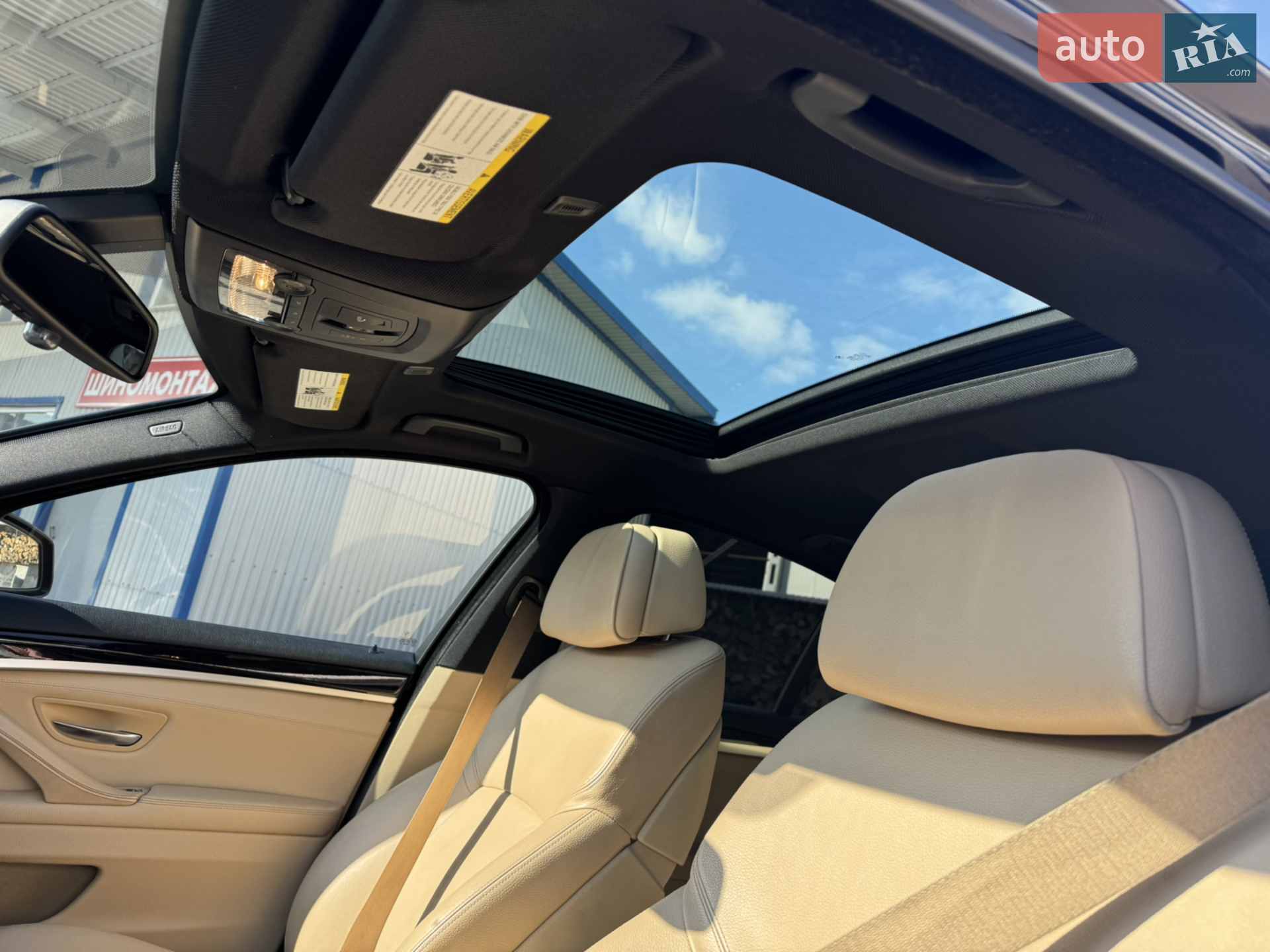 2012 BMW 5er - мініатюра 11