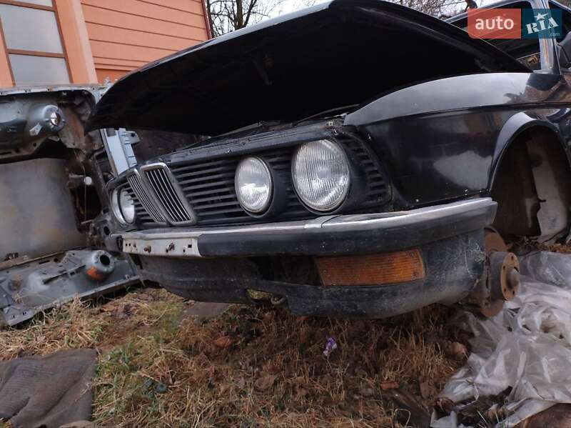 Седан BMW 5 Series 1987 в Богородчанах