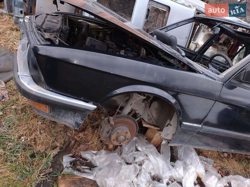 Седан BMW 5 Series 1987 в Богородчанах