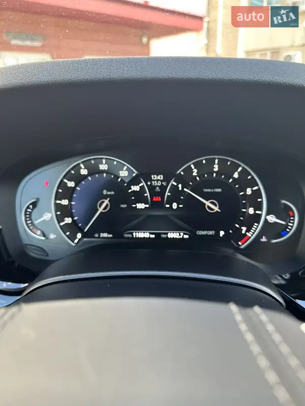 BMW 5 Series 2017 VIN WBAJA7C57JWA73379 фото оголошення 27 з 101
