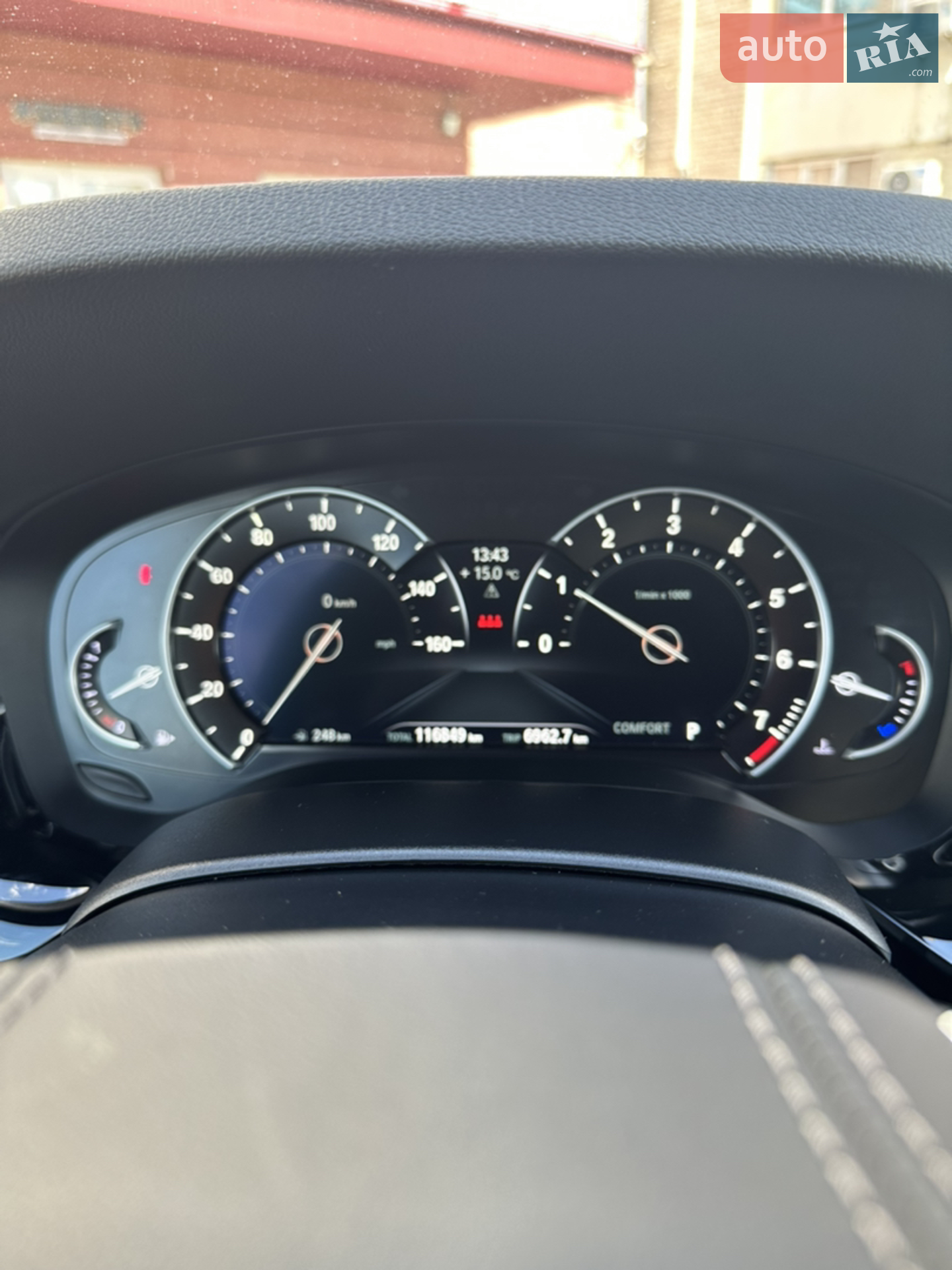 2017 BMW 5er - мініатюра 27