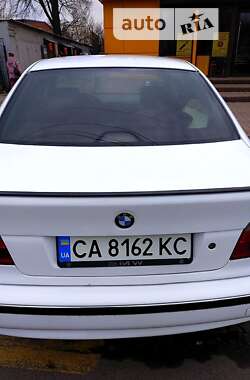 Седан BMW 5 Series 1997 в Черкасах