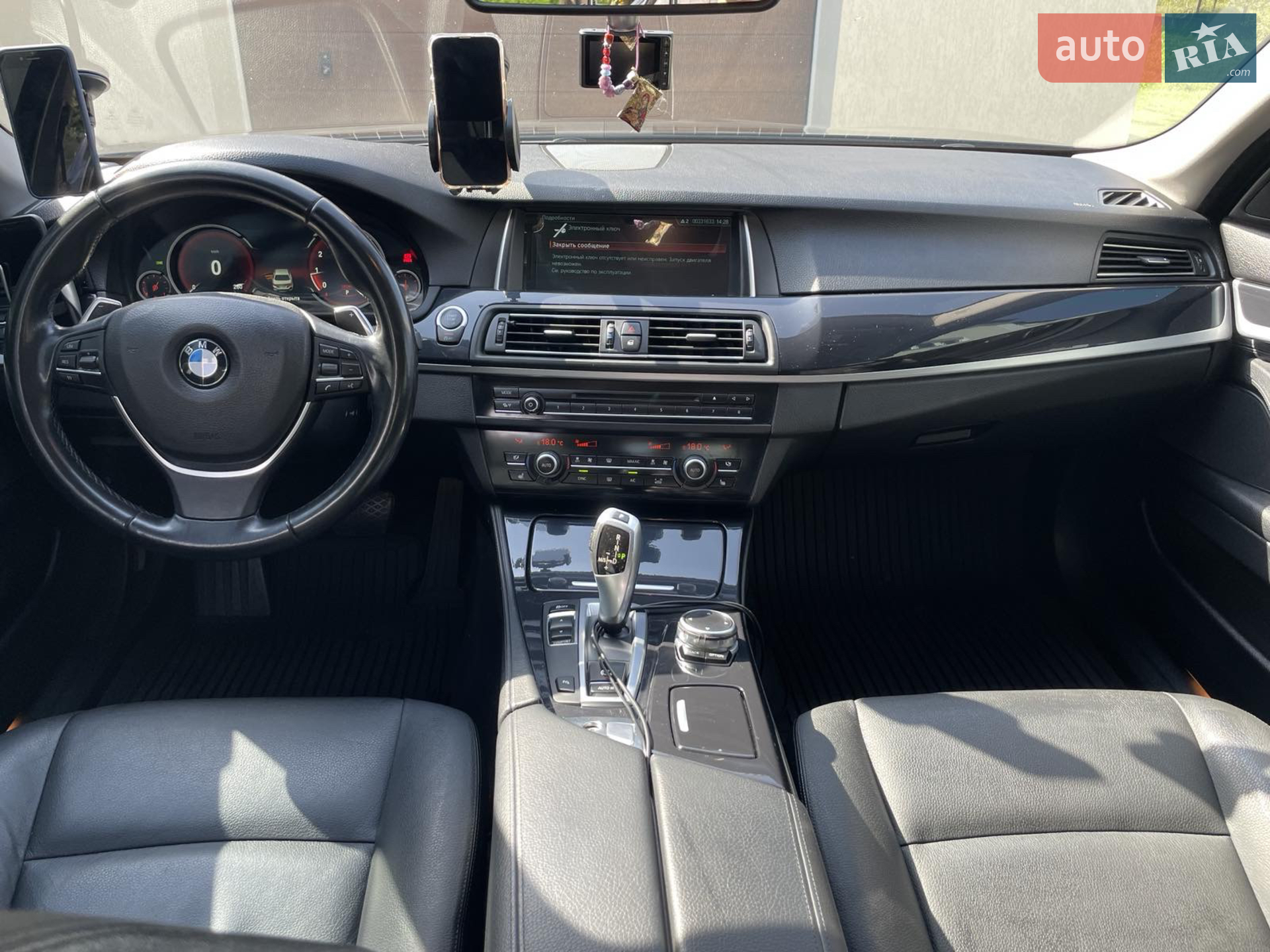 2016 BMW 5er - мініатюра 9