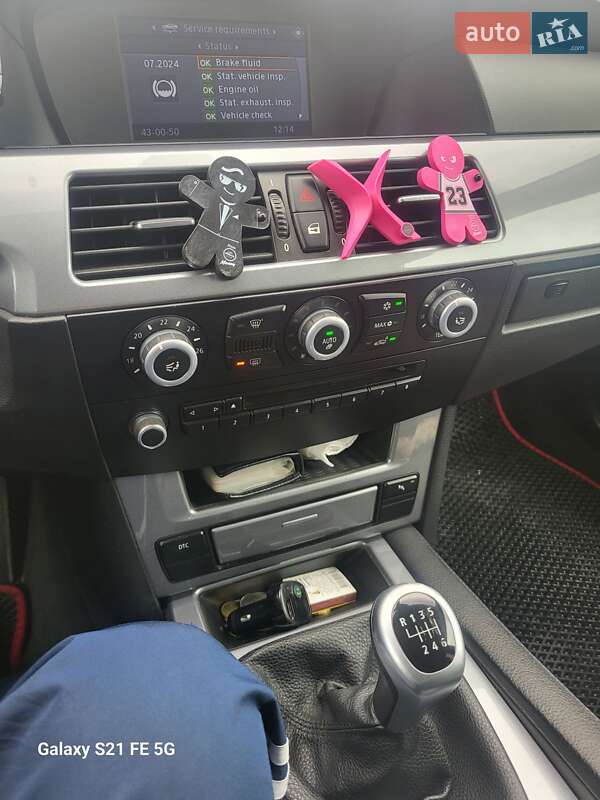 Універсал BMW 5 Series 2008 в Волочиську