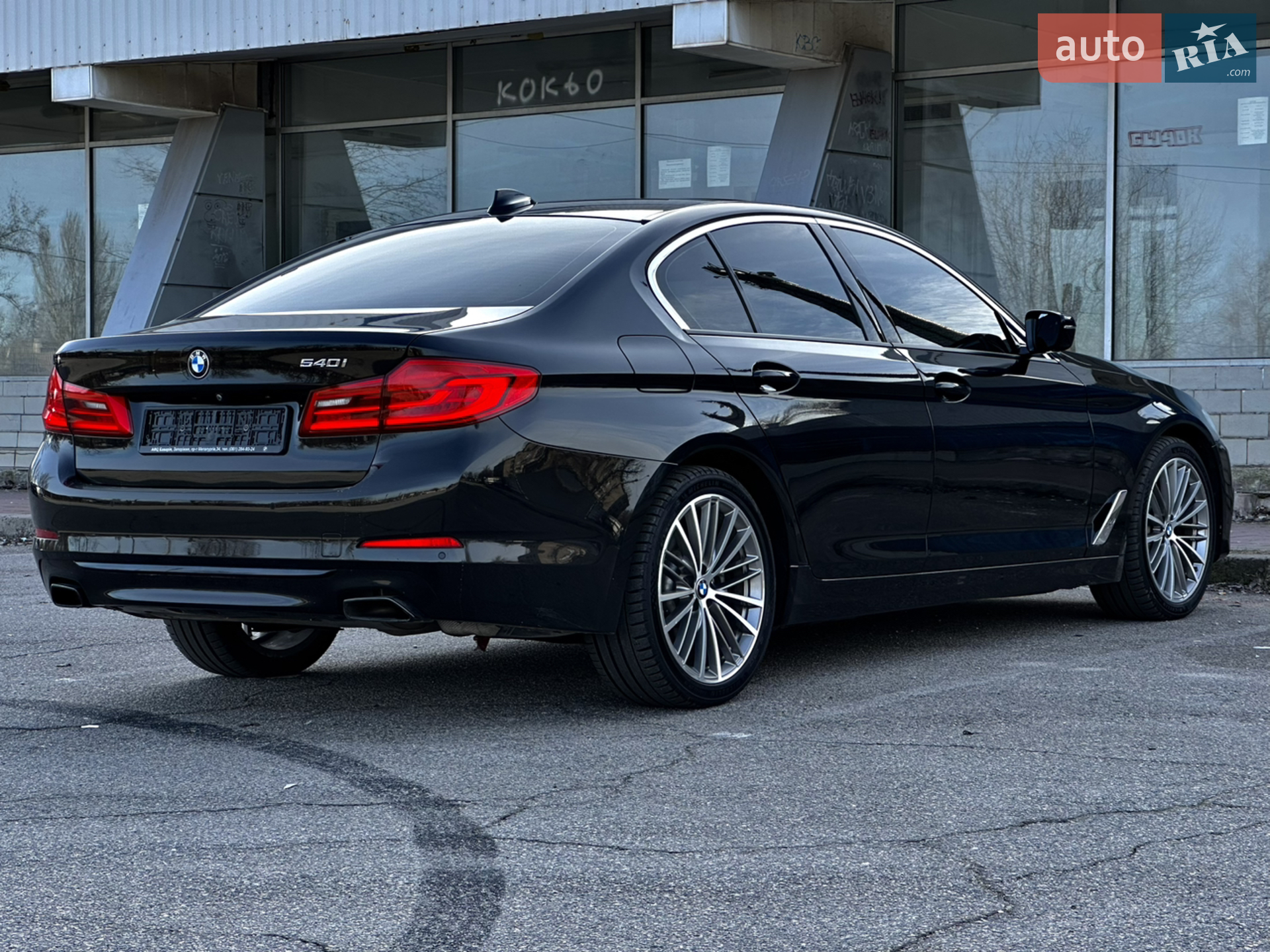 2019 BMW 5er - мініатюра 11