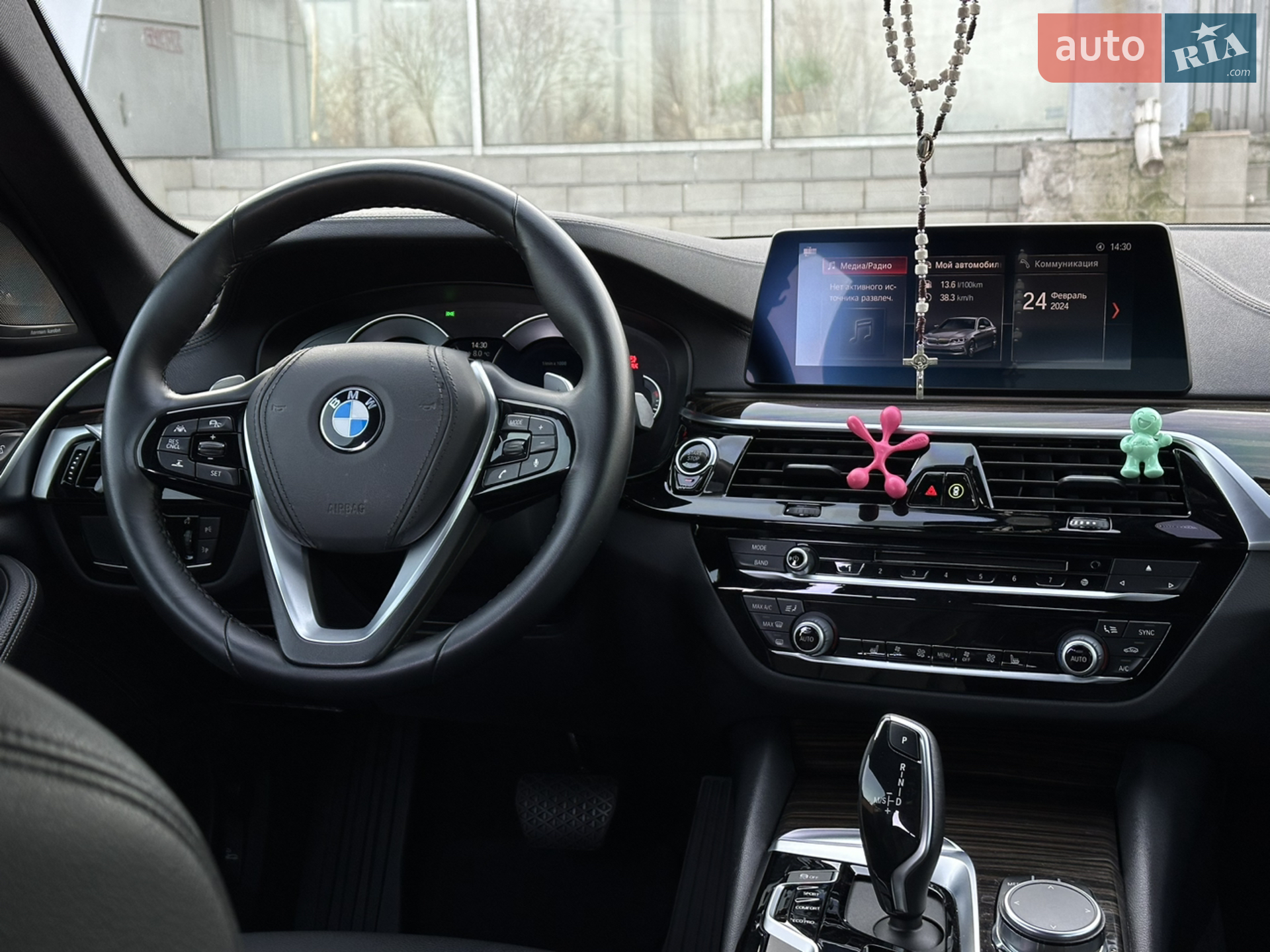 2019 BMW 5er - мініатюра 18