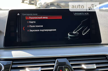 Универсал BMW 5 Series 2018 в Ужгороде